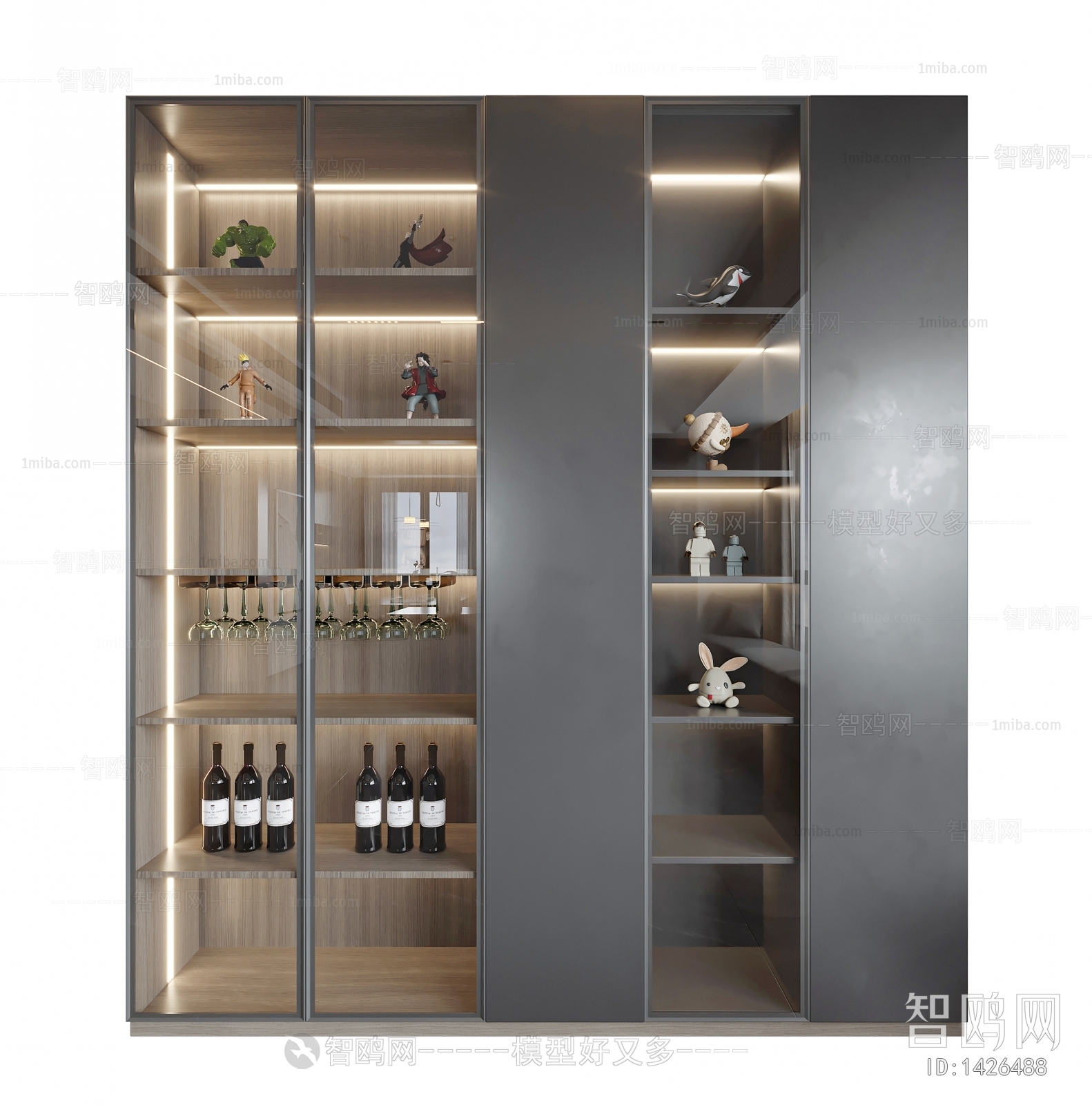 Modern Wine Cabinet