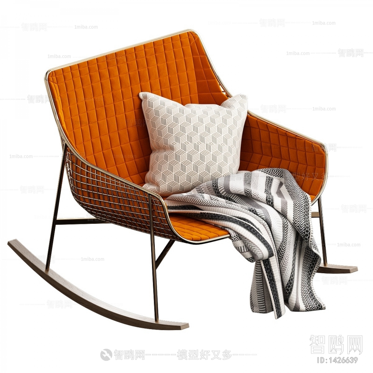 Modern Rocking Chair