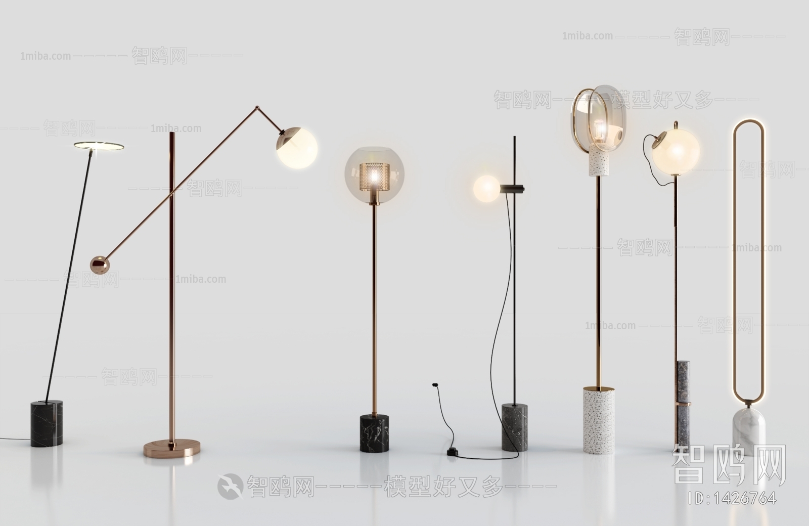 Modern Floor Lamp