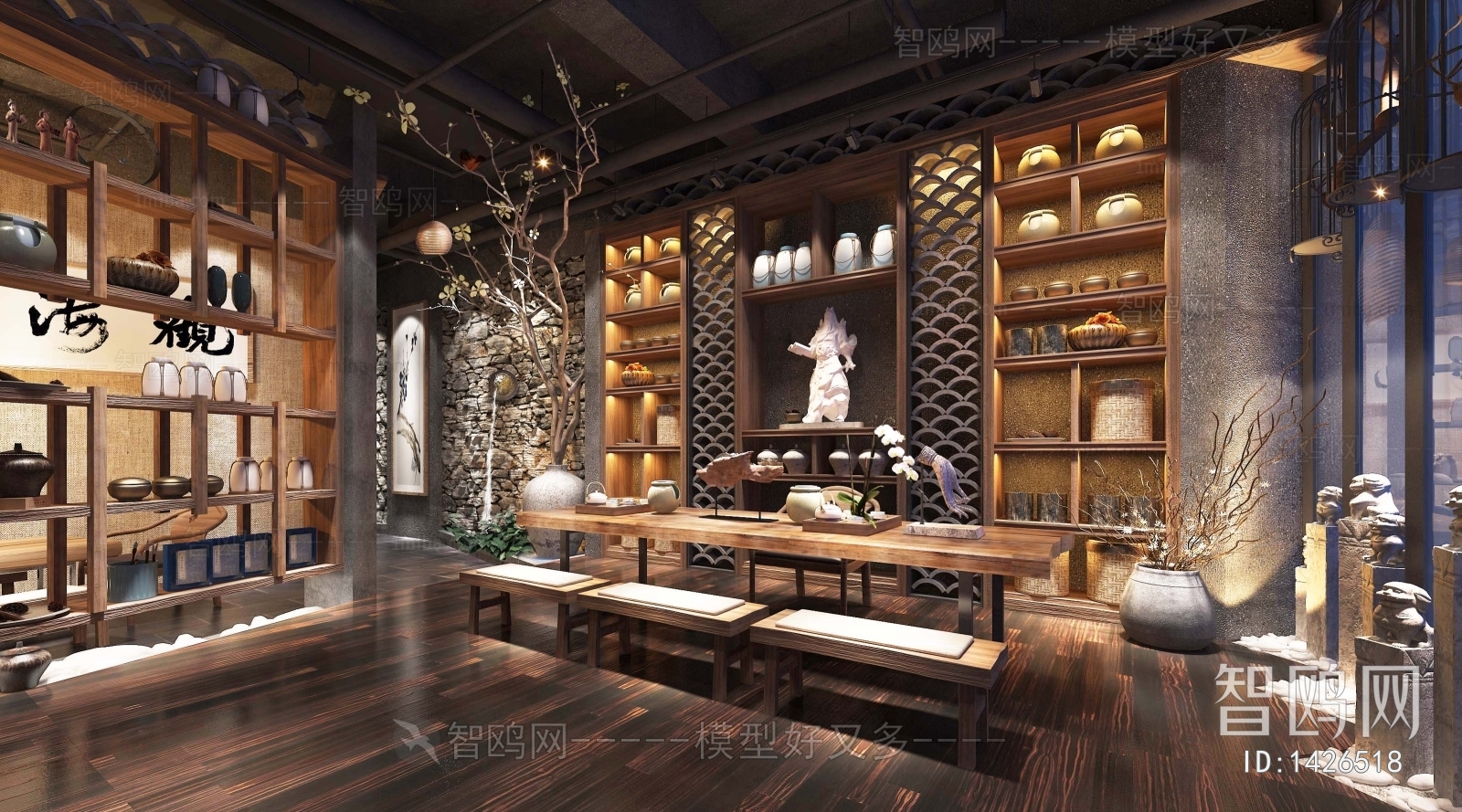 New Chinese Style Teahouse Tea House