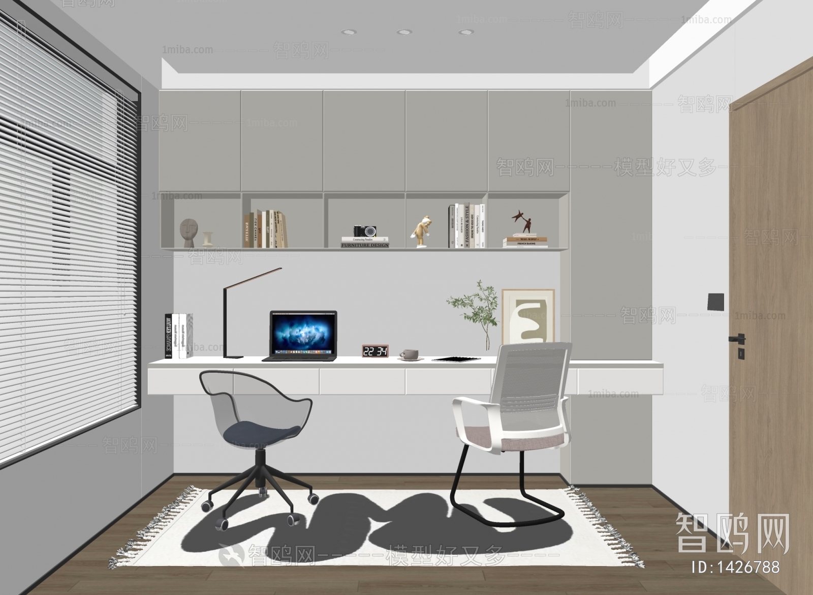 Modern Study Space