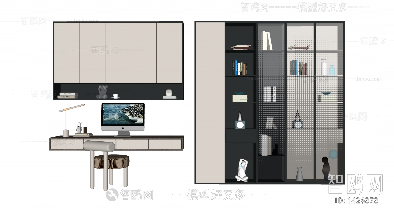 Modern Computer Desk And Chair