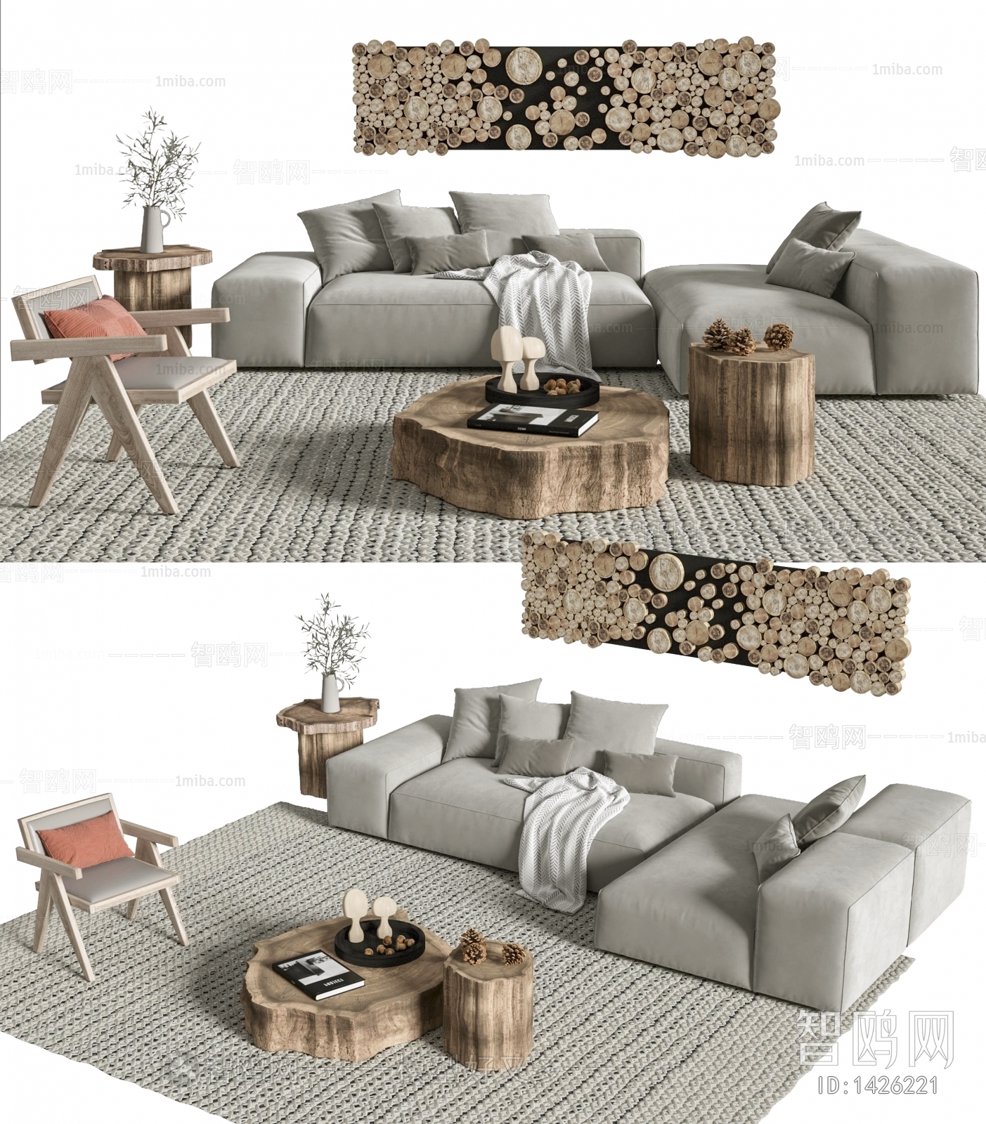 Wabi-sabi Style Sofa Combination