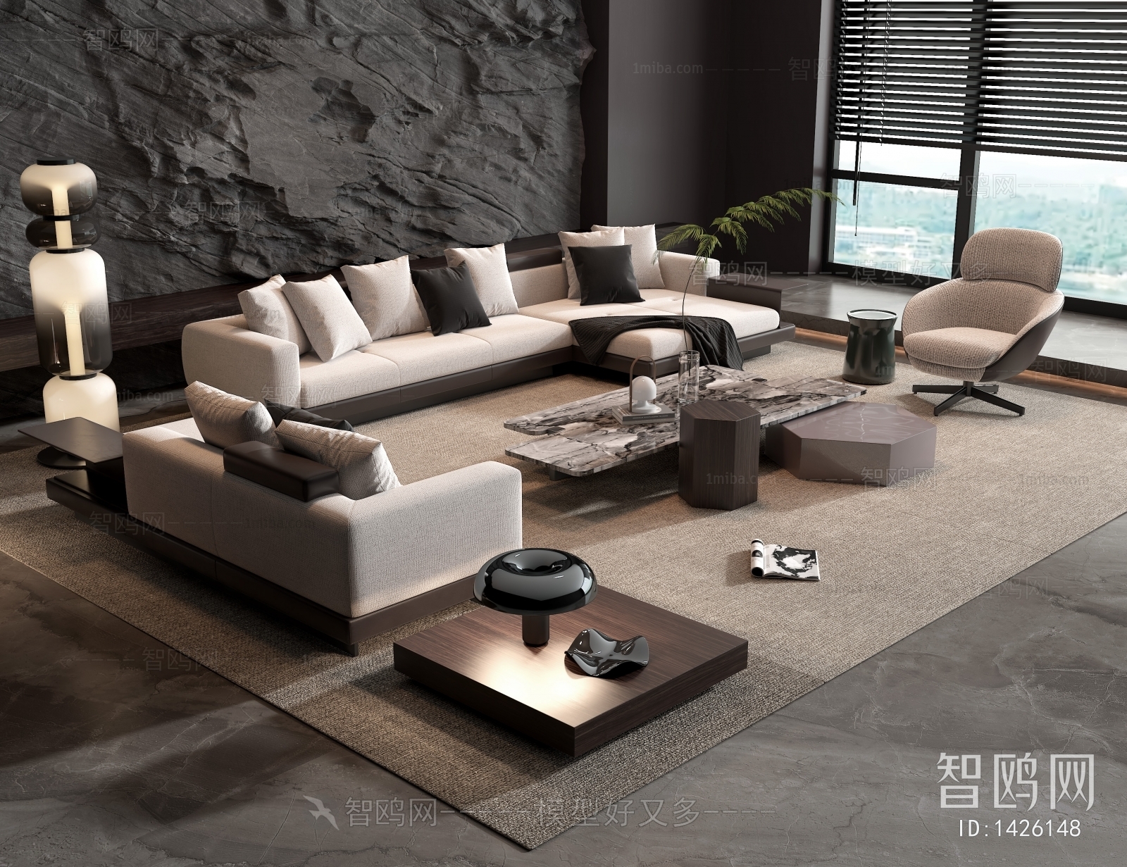 Modern Sofa Combination