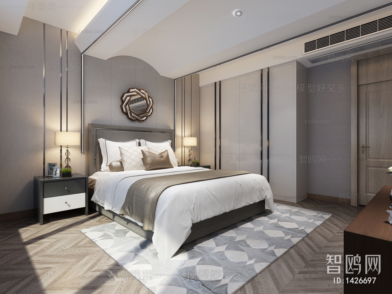 Modern Bedroom