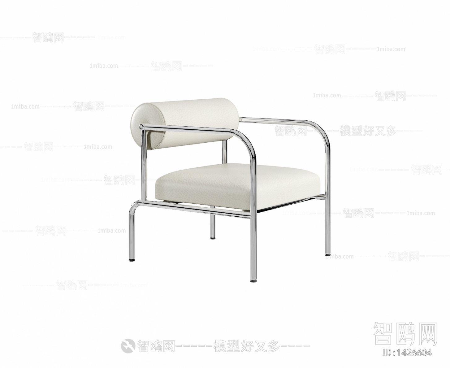 Modern Single Chair