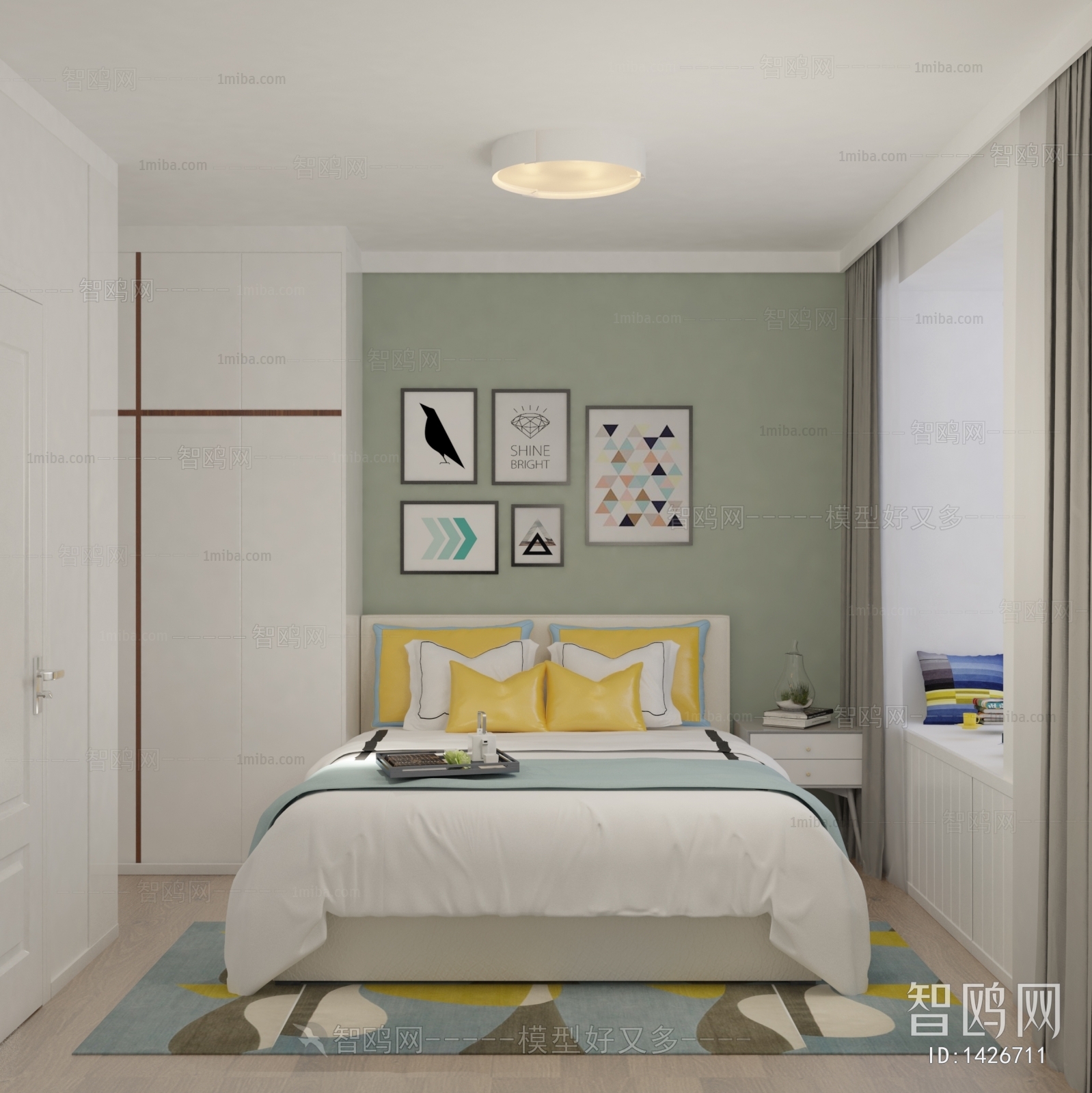 Modern Bedroom