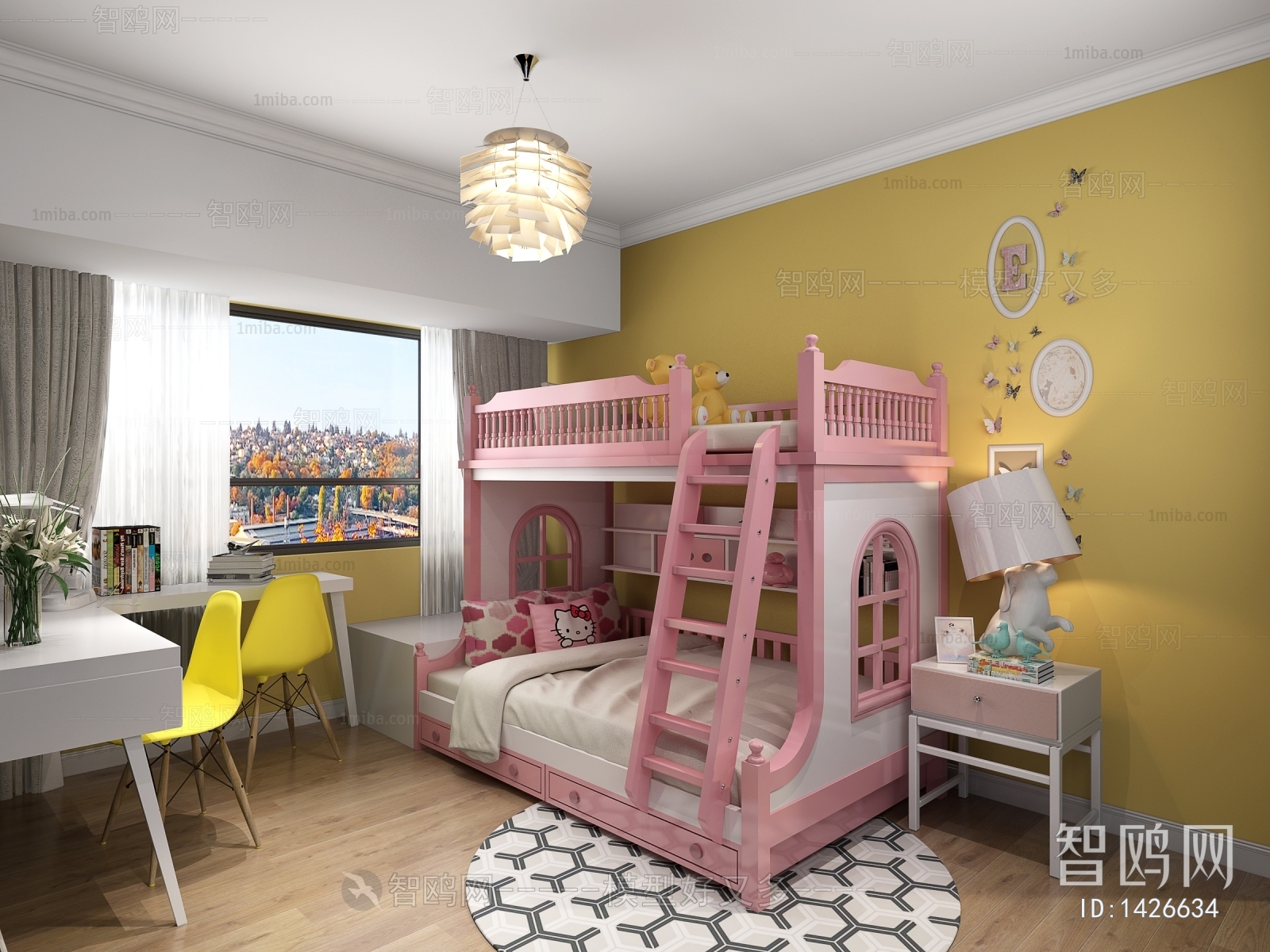 Modern Children's Room