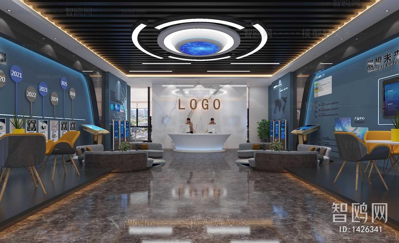 Modern Office Reception Desk