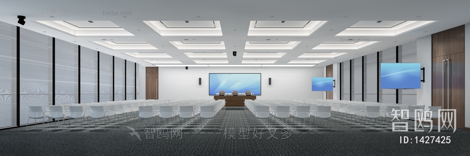 Modern Meeting Room