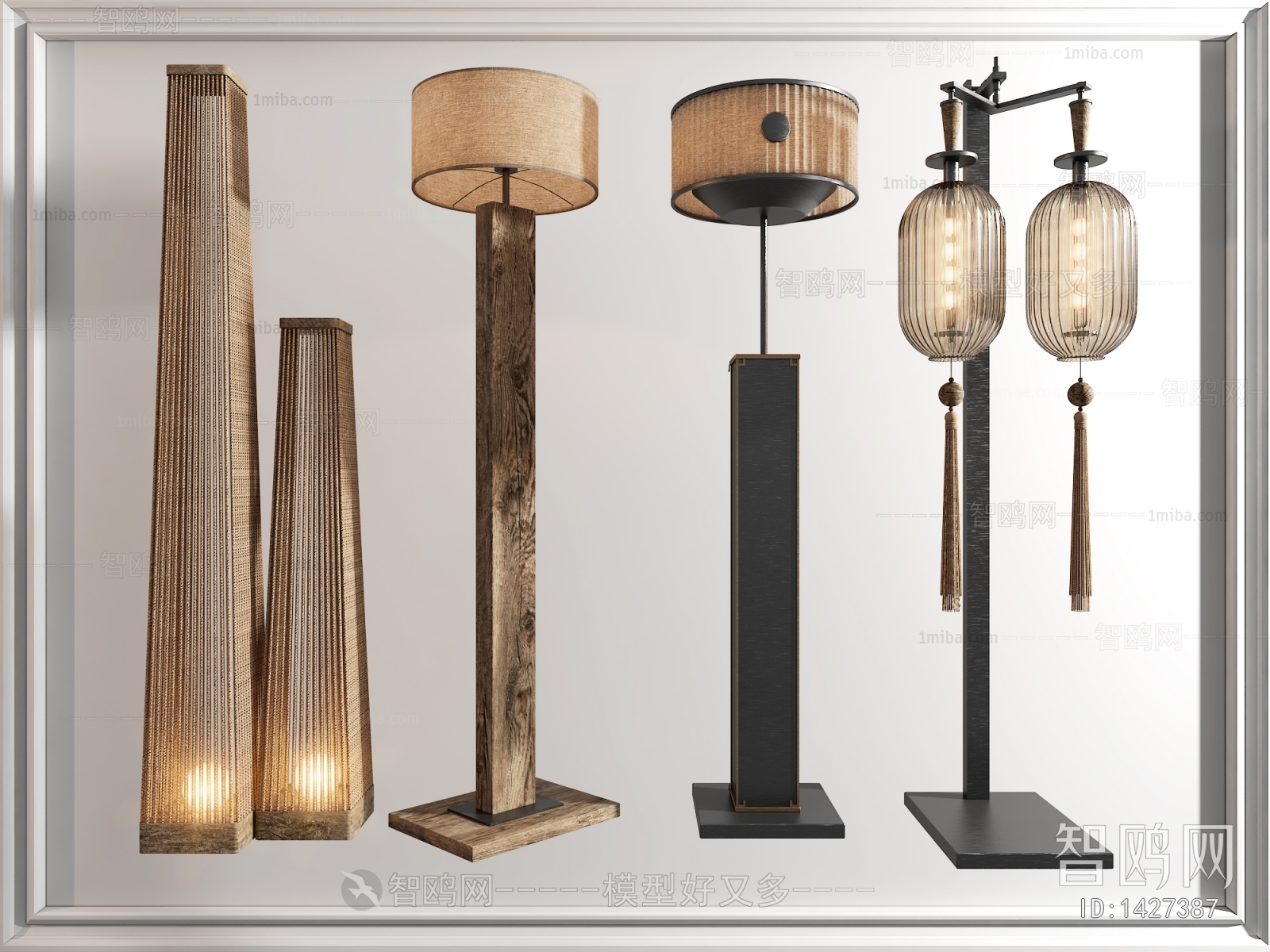 New Chinese Style Floor Lamp