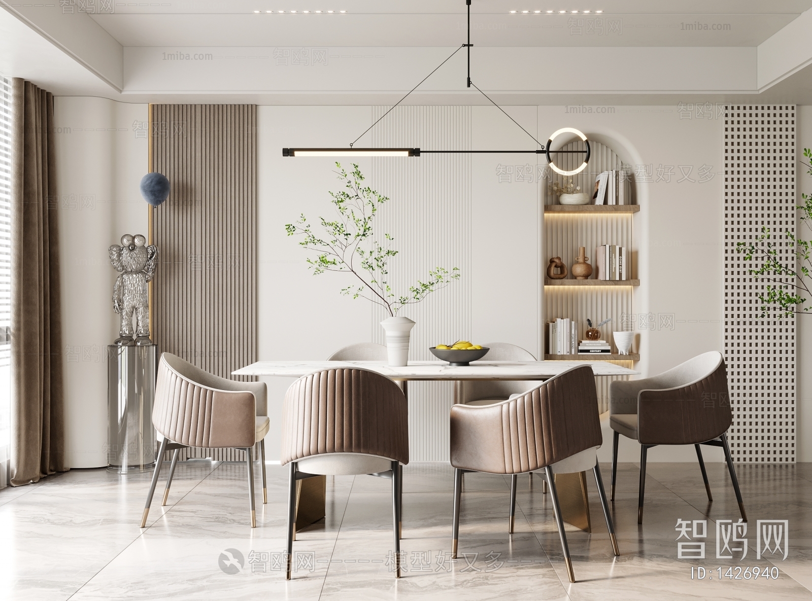 Modern Dining Room