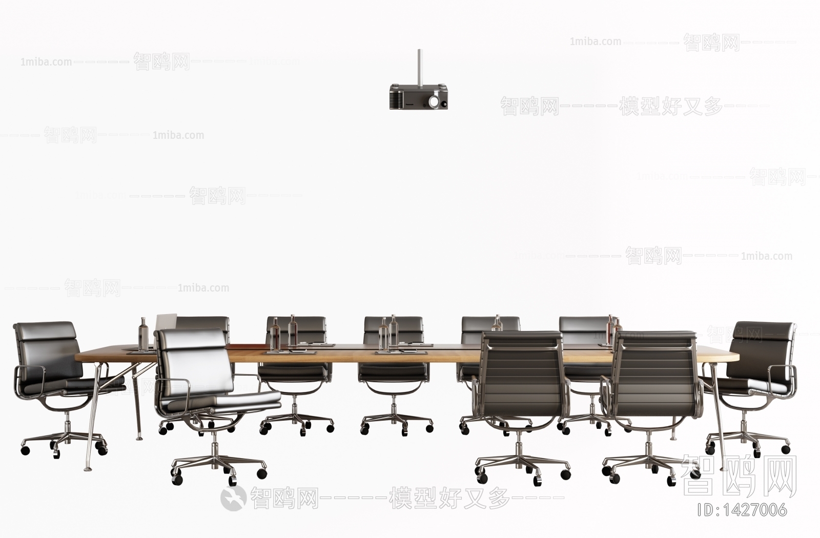 Modern Conference Table