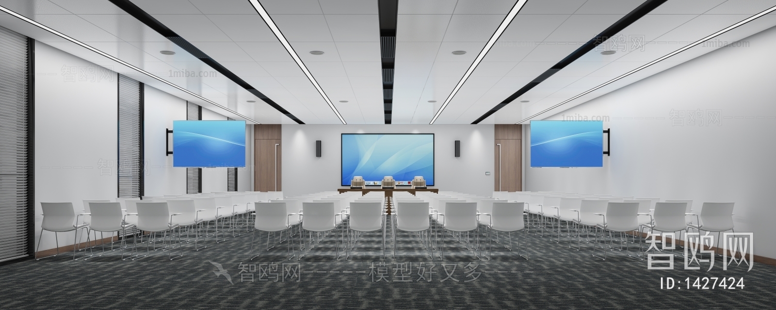 Modern Training Room