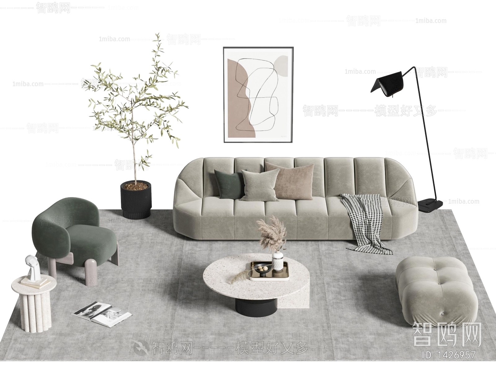 Modern Sofa Combination