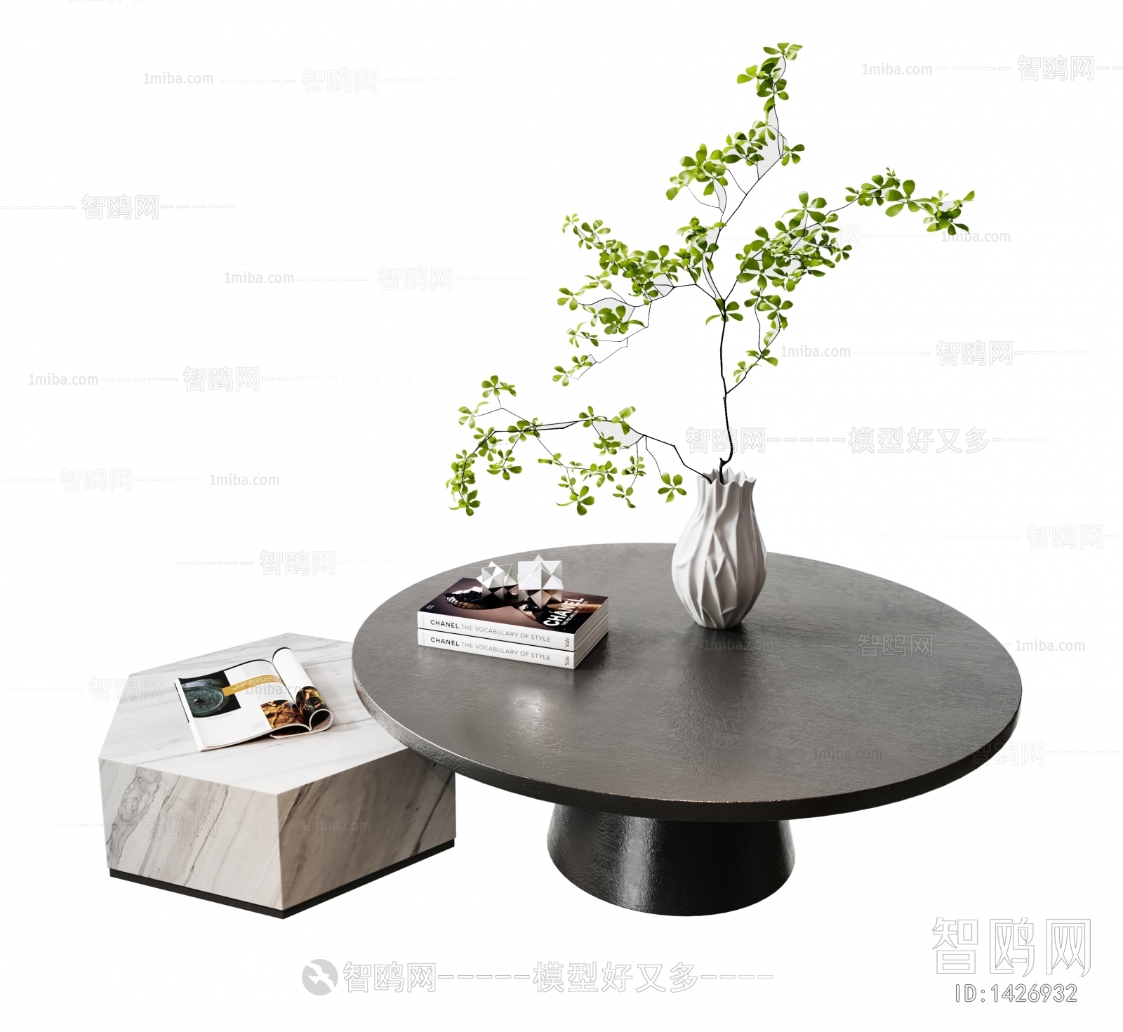 Modern Coffee Table