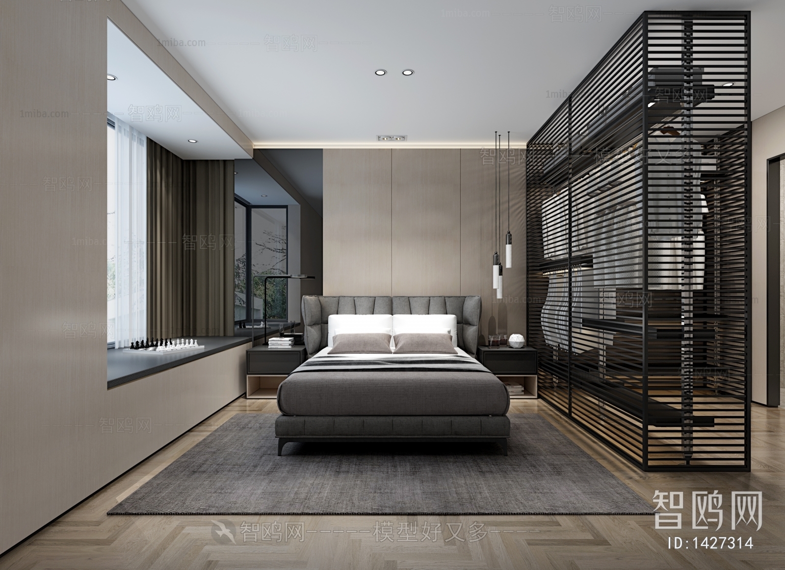 Modern Bedroom