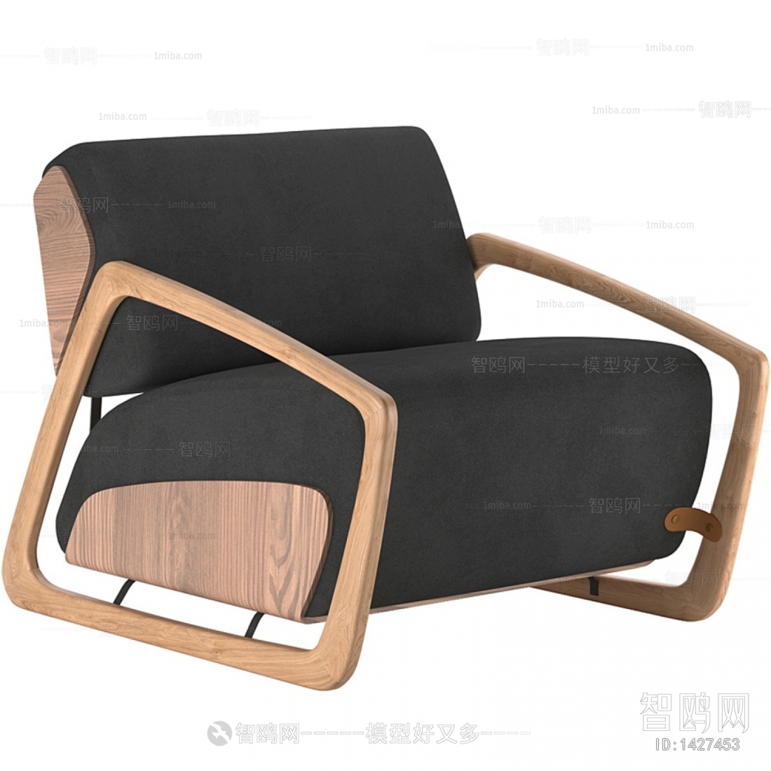 Modern Lounge Chair