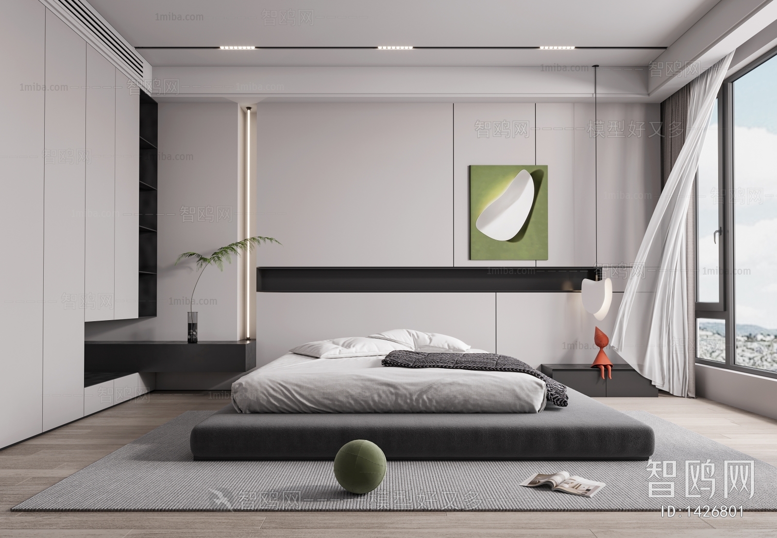 Modern Bedroom