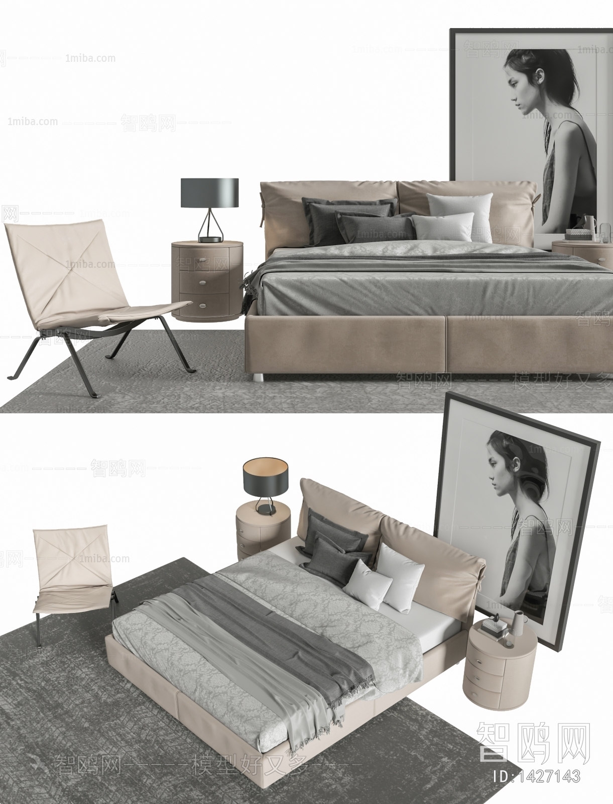 Modern Double Bed