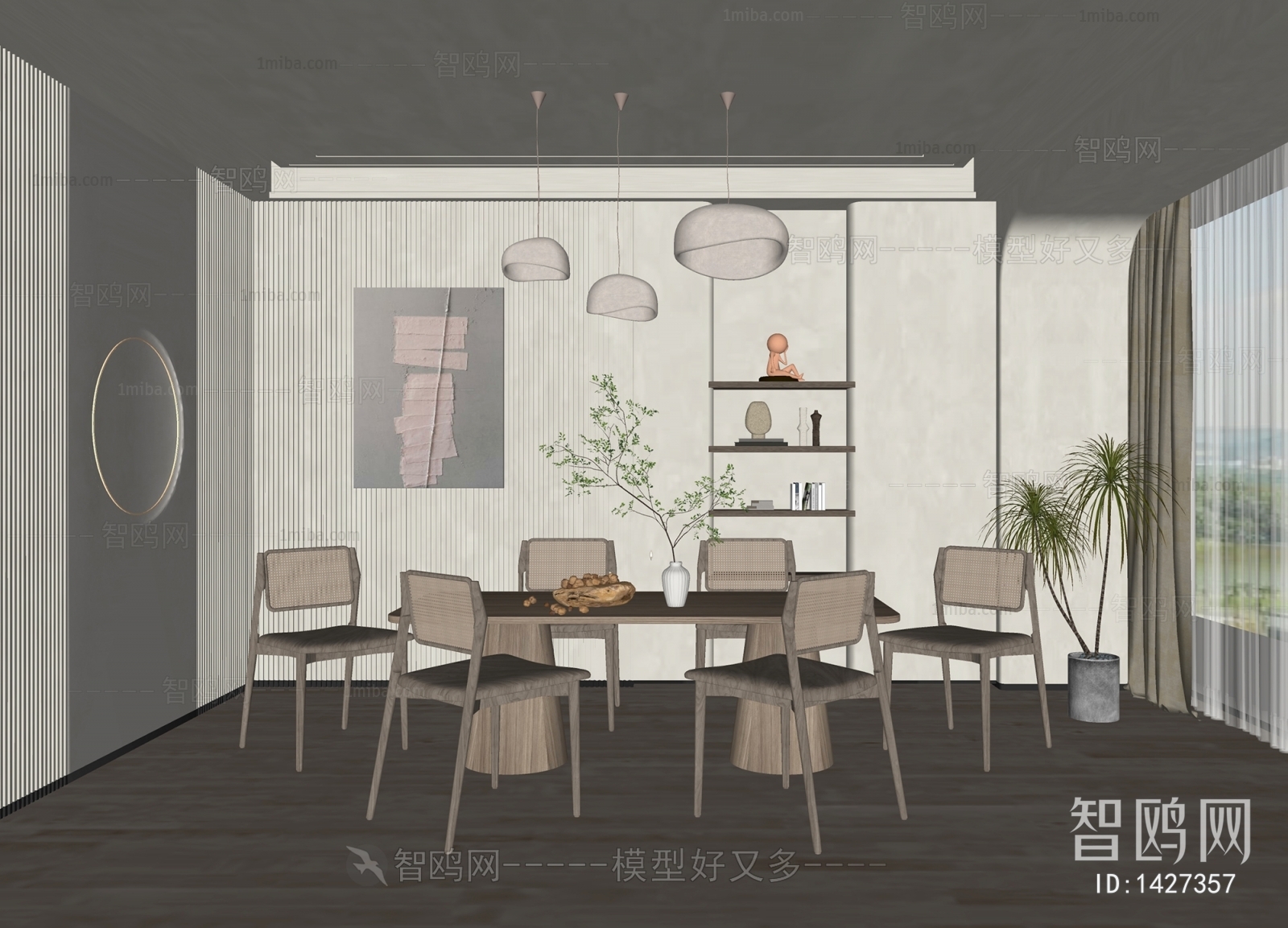 Wabi-sabi Style Dining Room