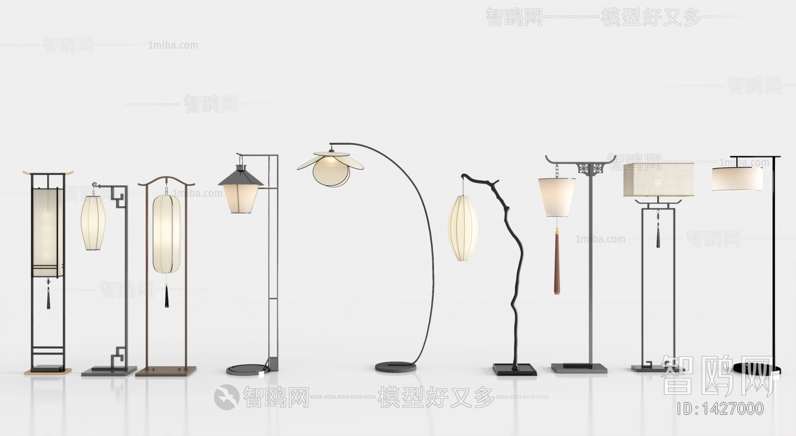 New Chinese Style Floor Lamp