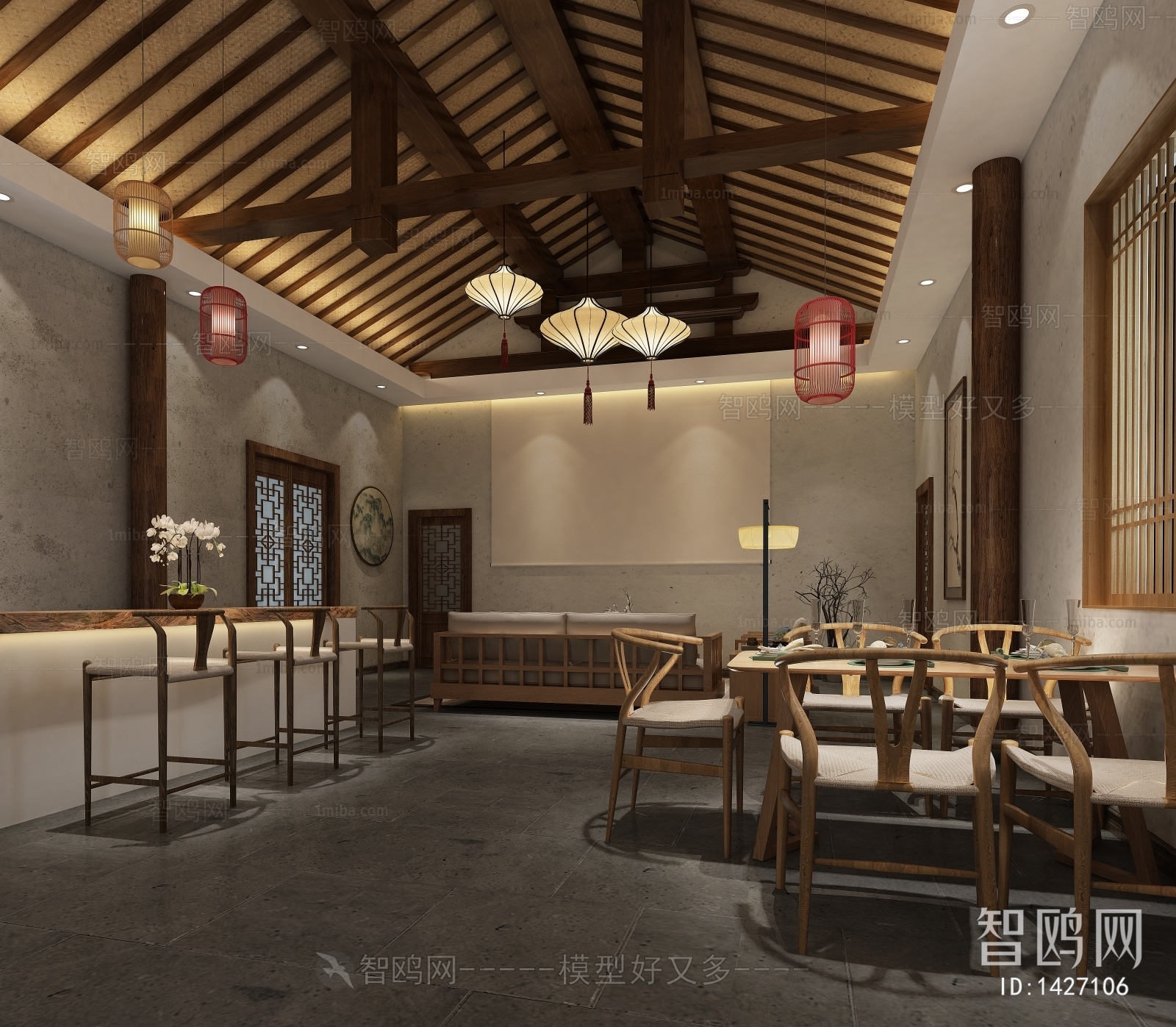 New Chinese Style Office Living Room