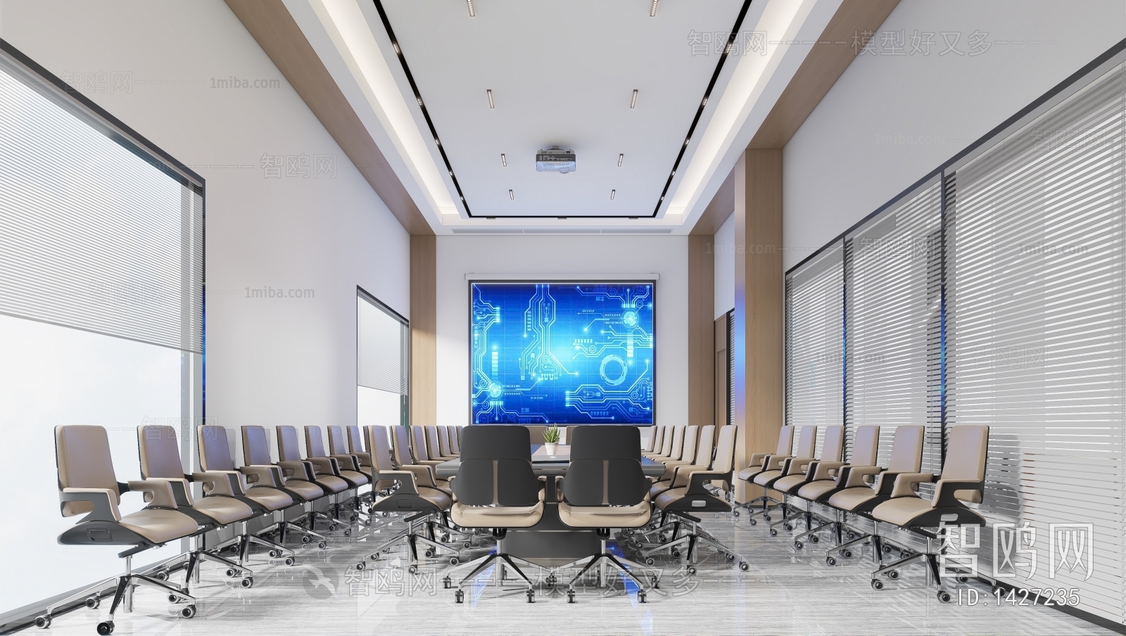 Modern Meeting Room