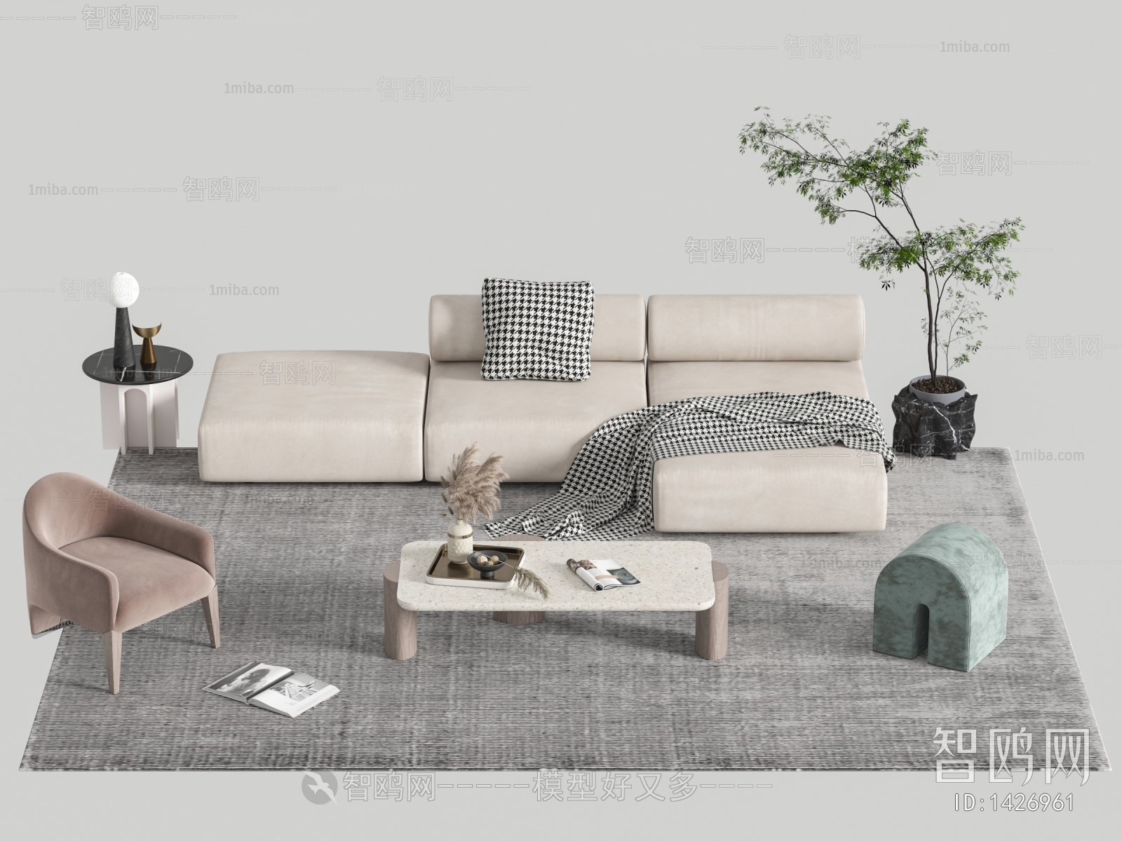 Modern Sofa Combination