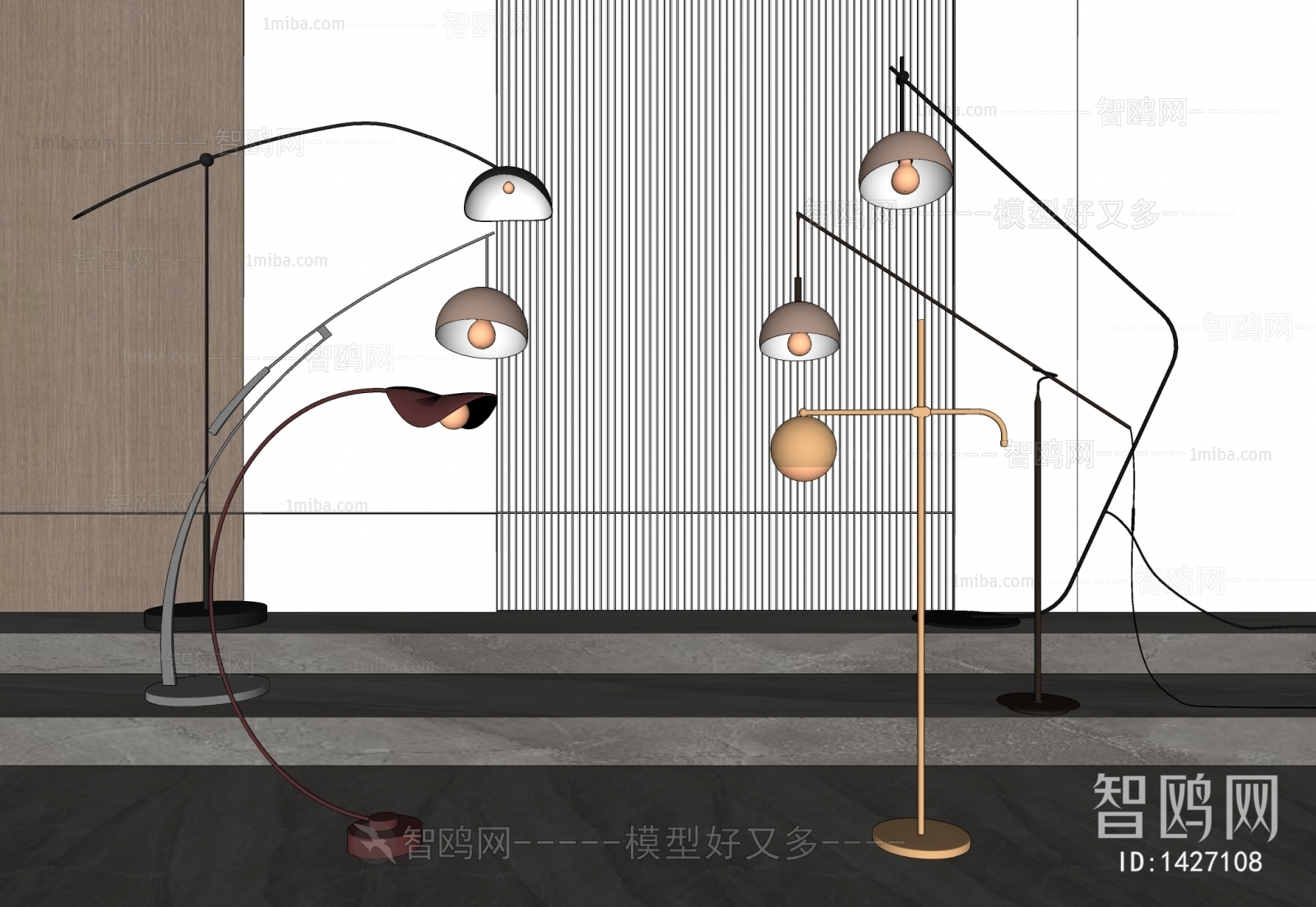 Modern Floor Lamp