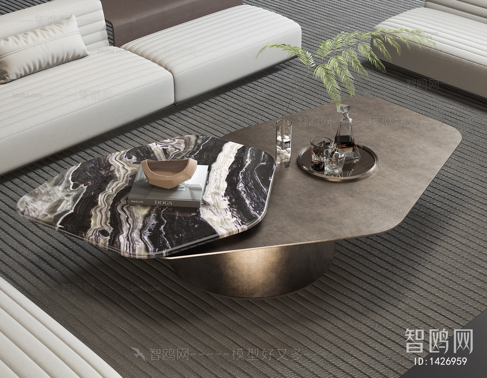 Modern Coffee Table