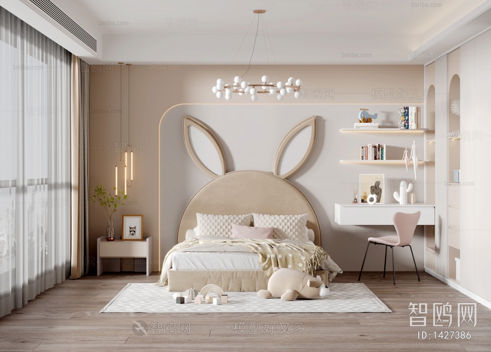 Modern Children's Room