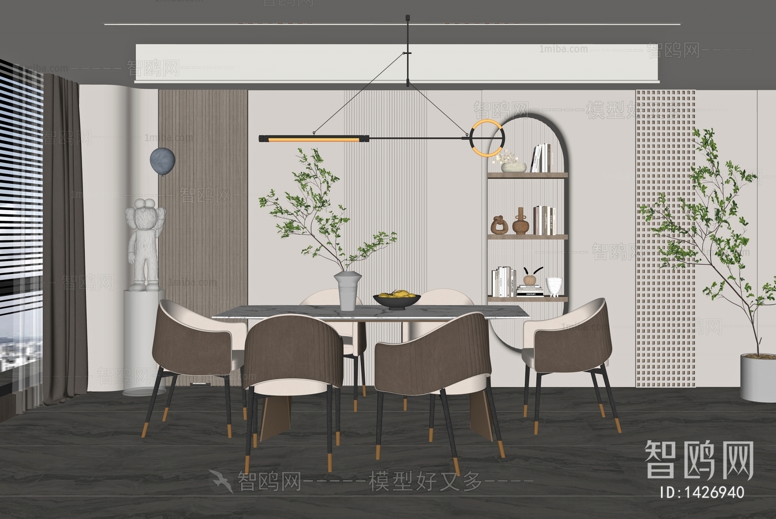 Modern Dining Room