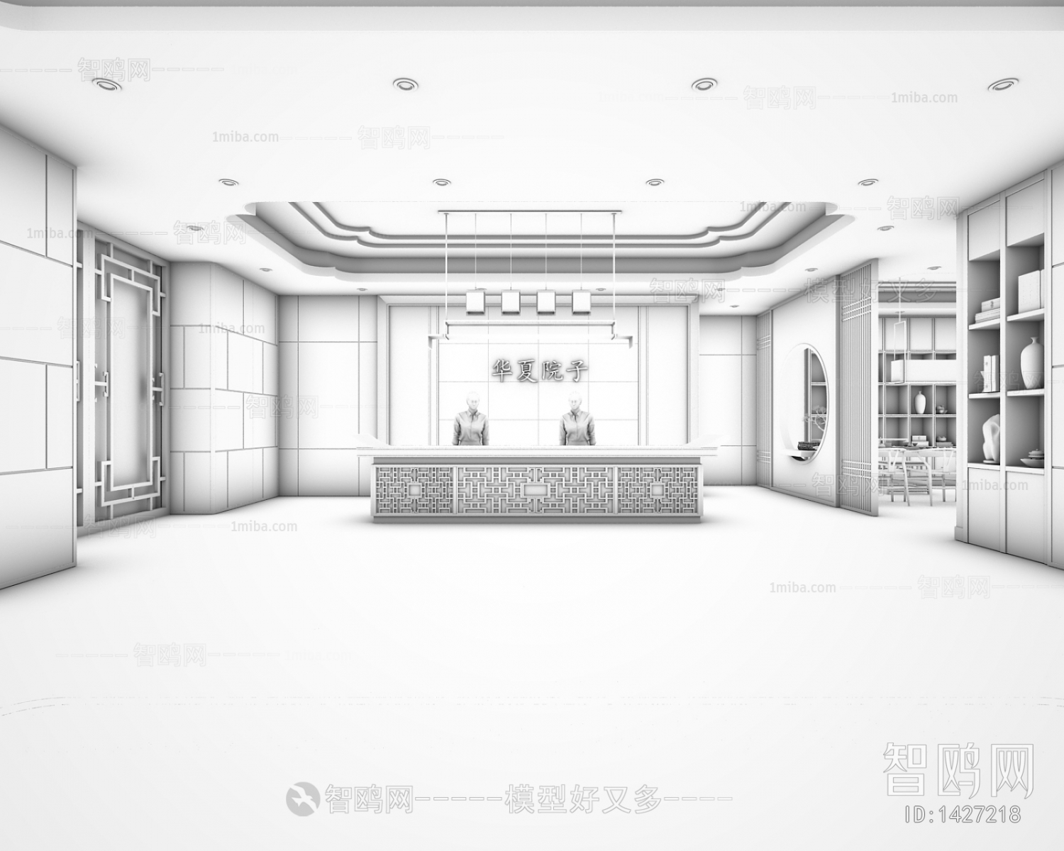 New Chinese Style Lobby Hall