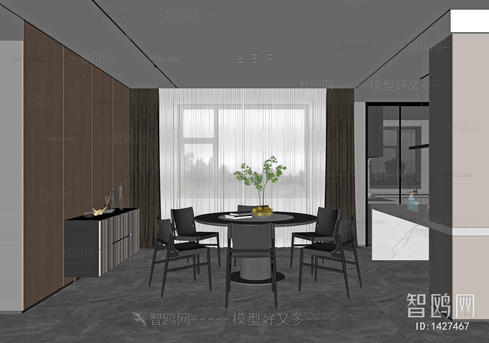 Modern Dining Room