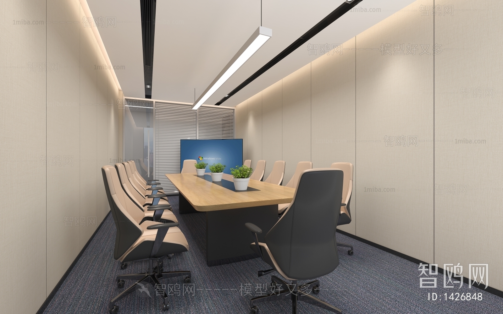 Modern Meeting Room