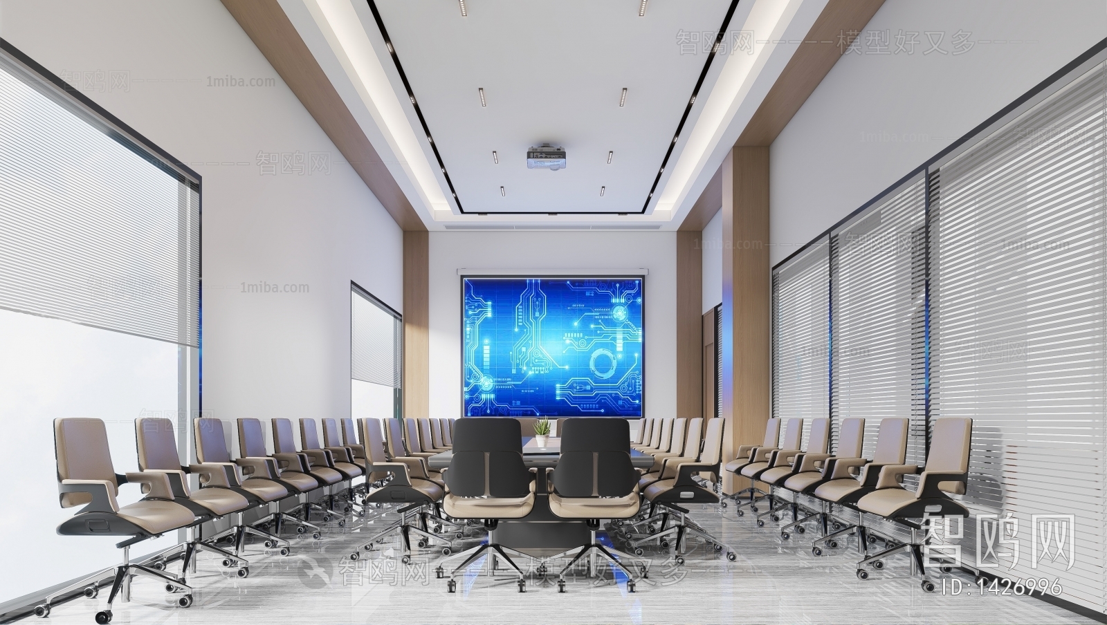 Modern Meeting Room