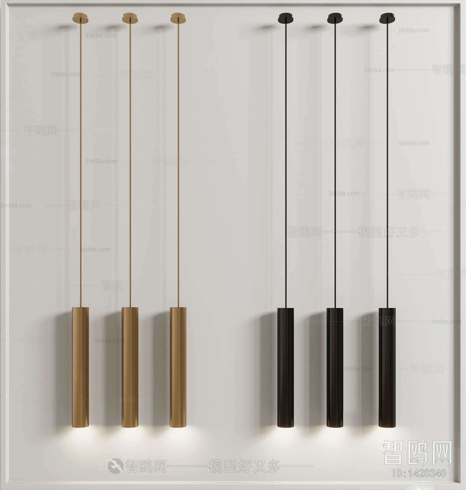 Modern Droplight