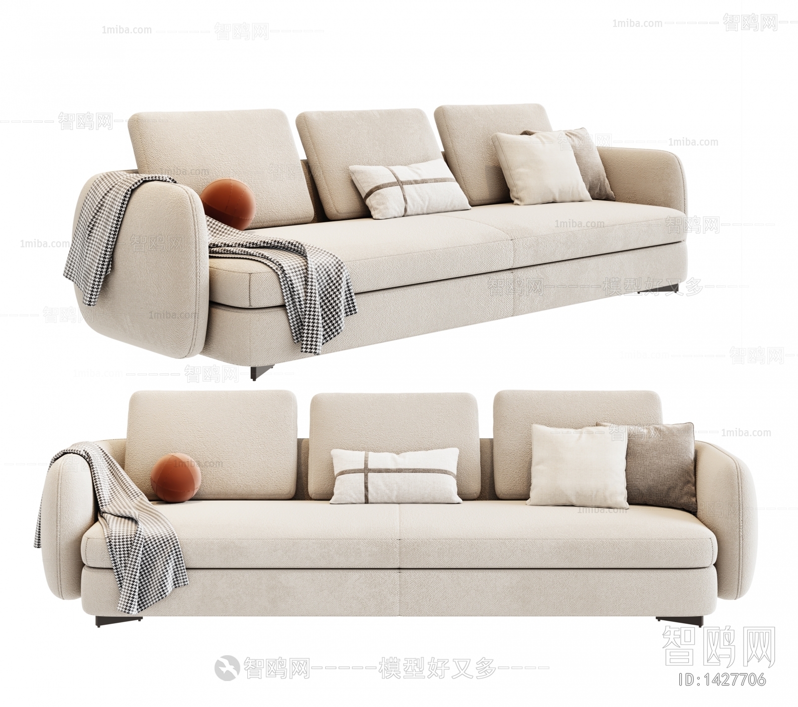 Modern Multi Person Sofa