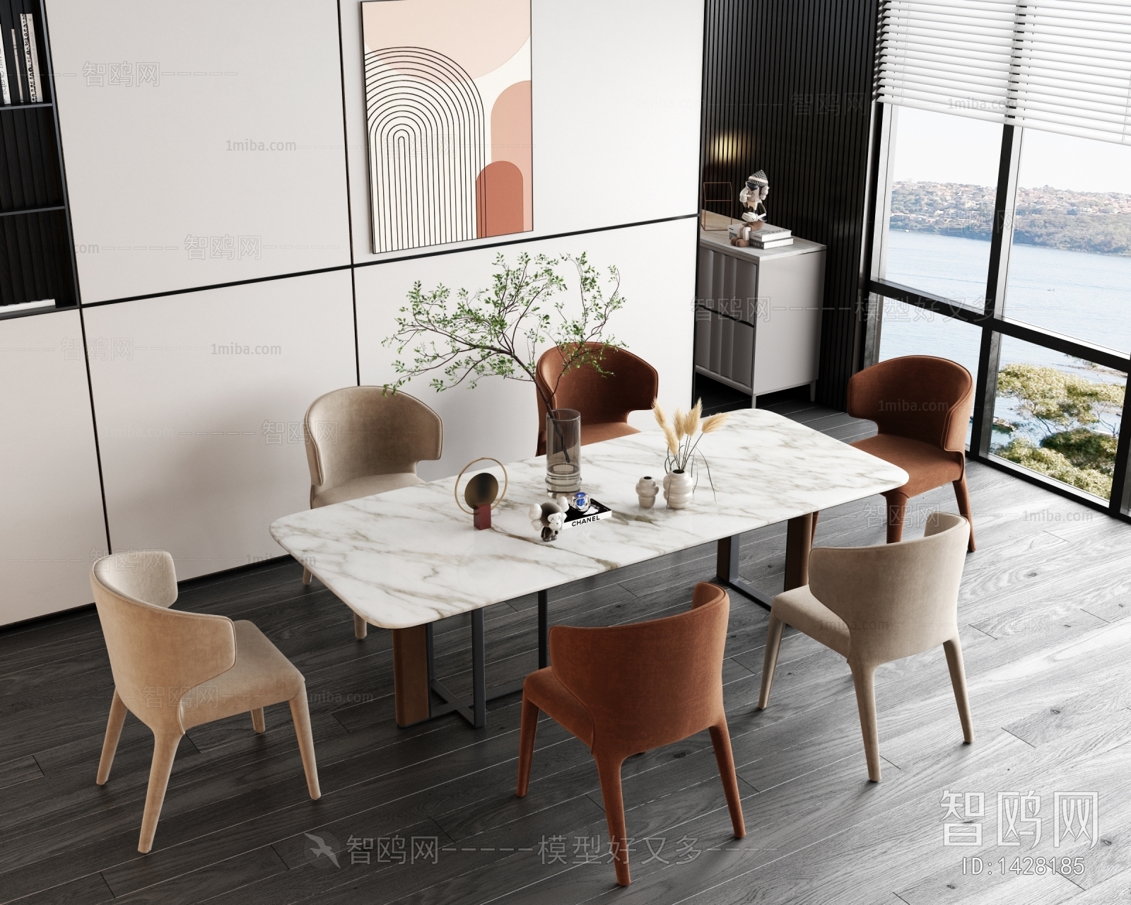 Modern Dining Table And Chairs