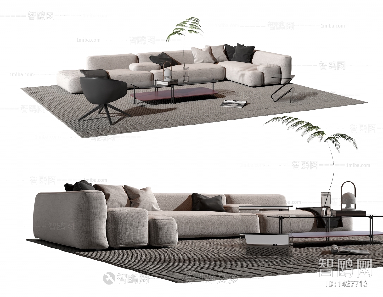 Modern Sofa Combination