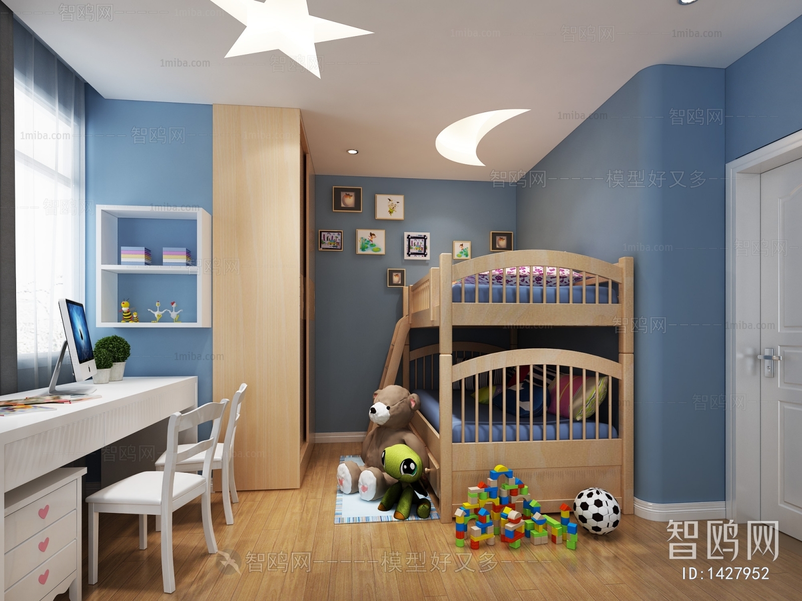 Modern Children's Room