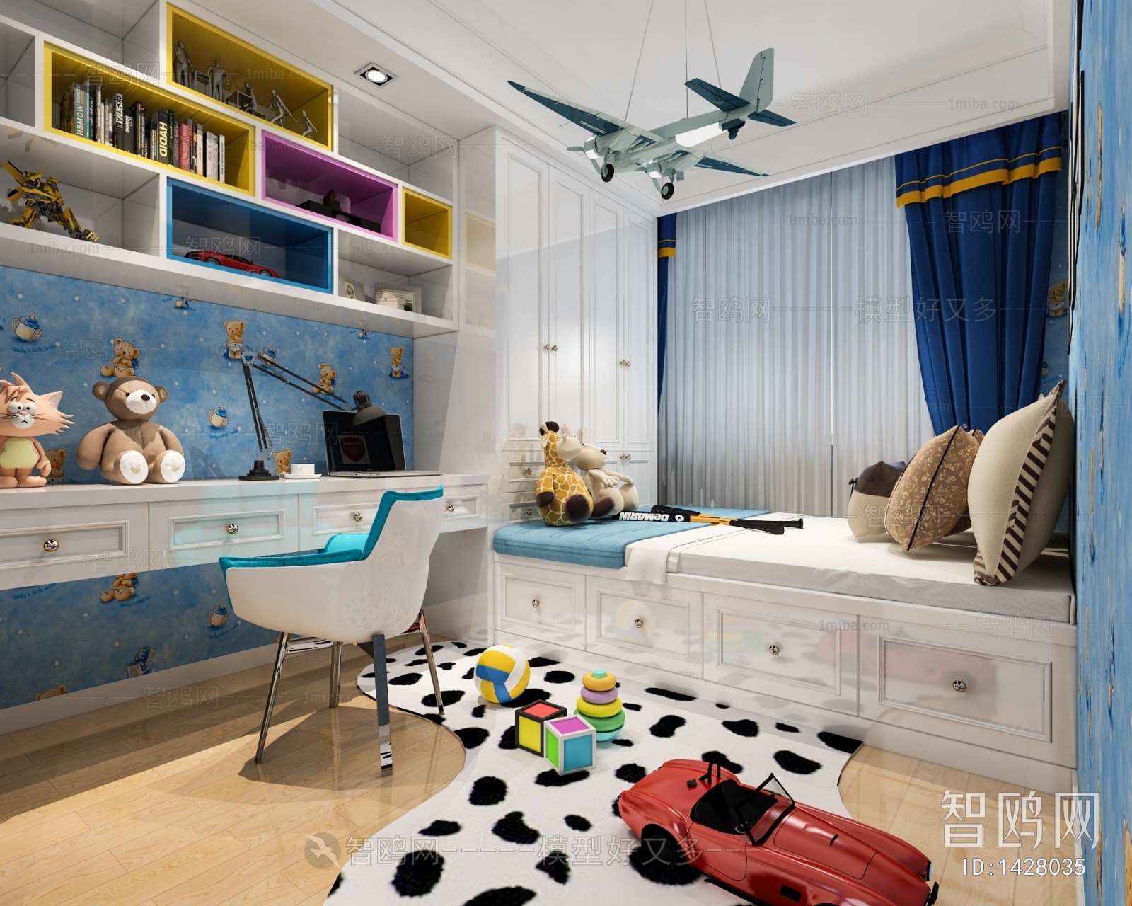 Modern Children's Room