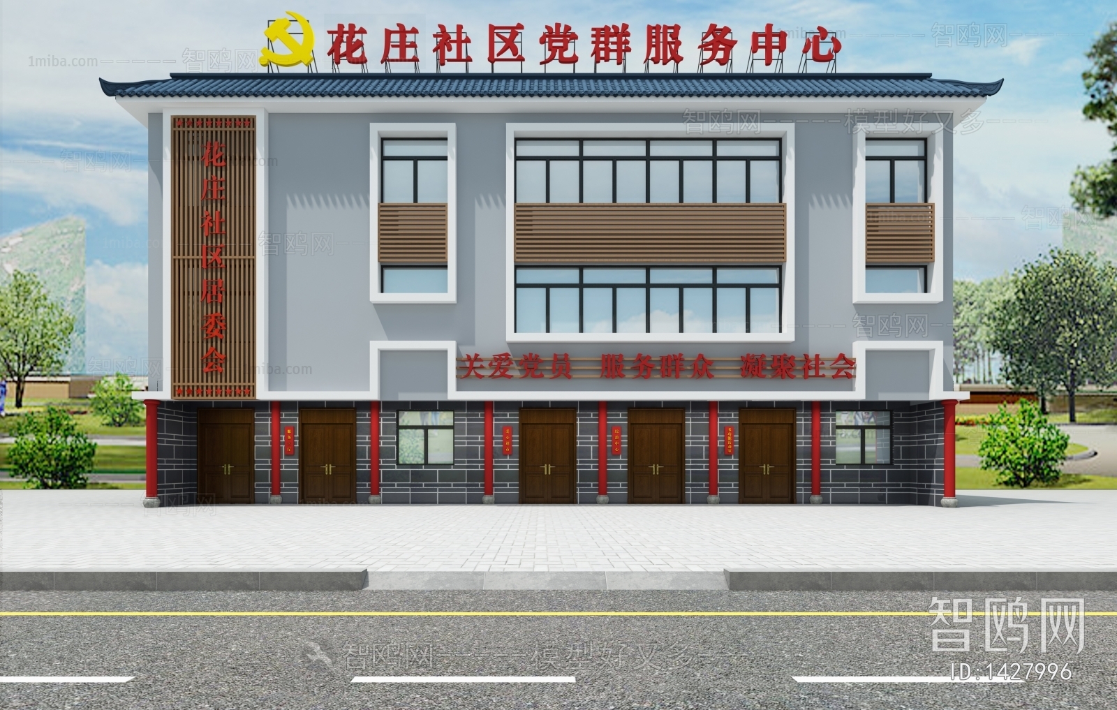 New Chinese Style Facade Element