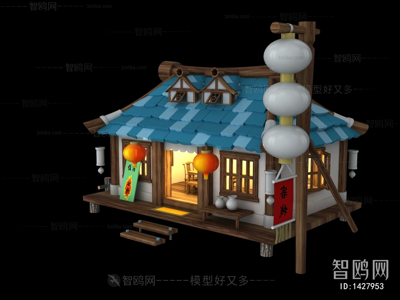 Chinese Style Building Appearance