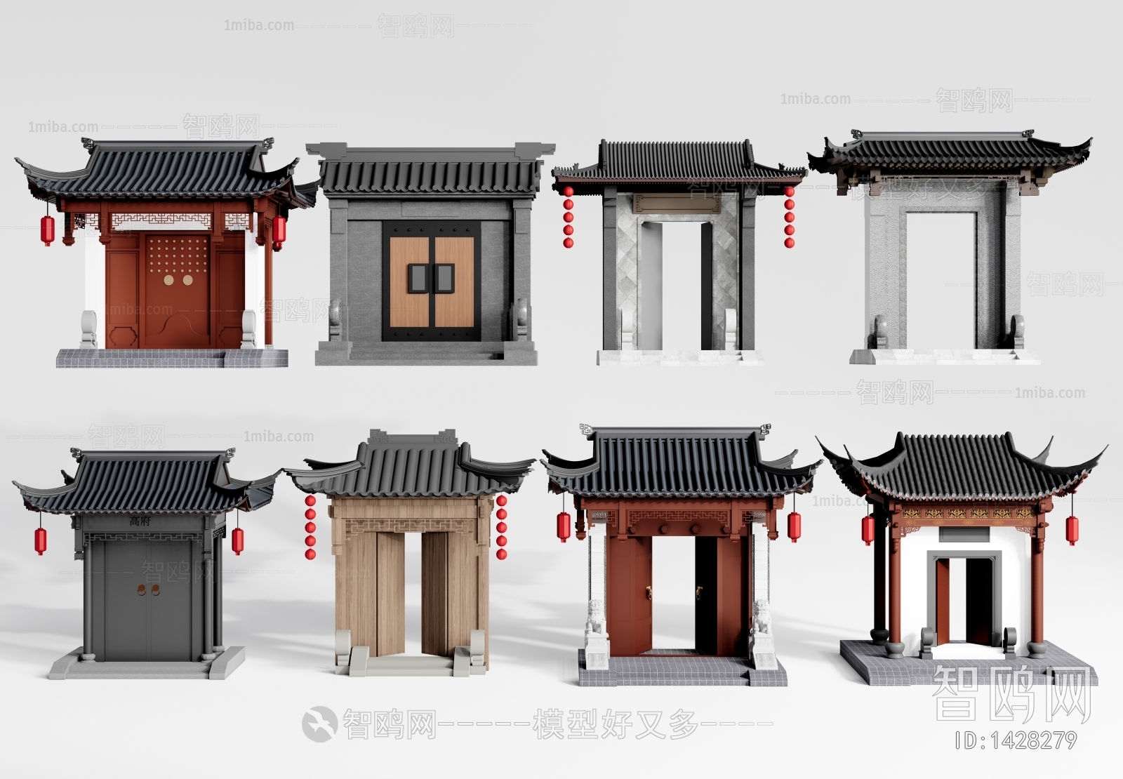 Chinese Style Facade Element