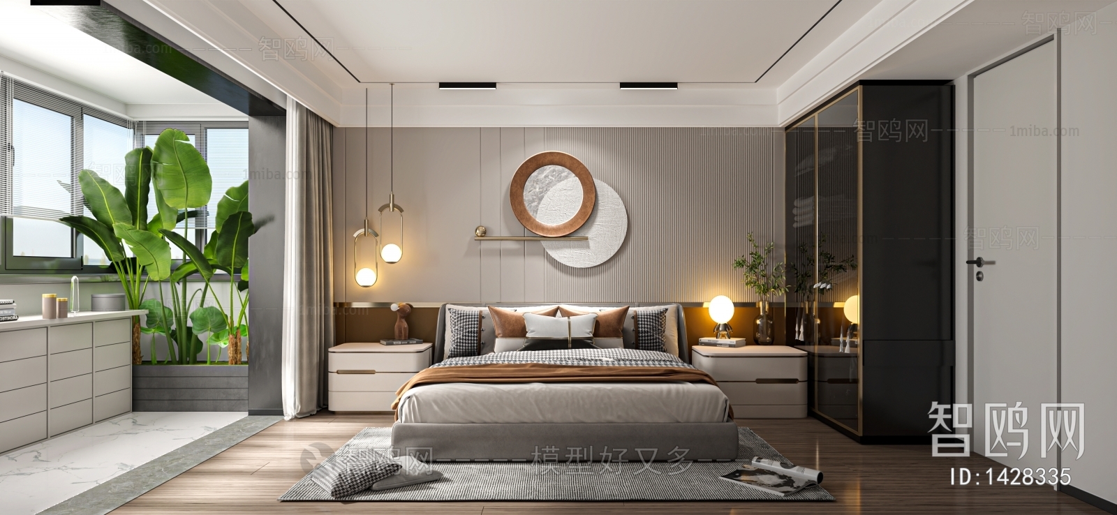 Modern Bedroom