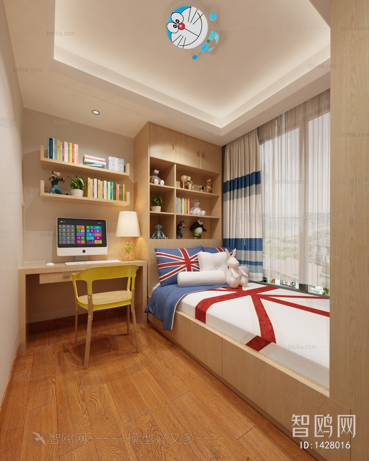 Modern Boy's Room And Son's Room