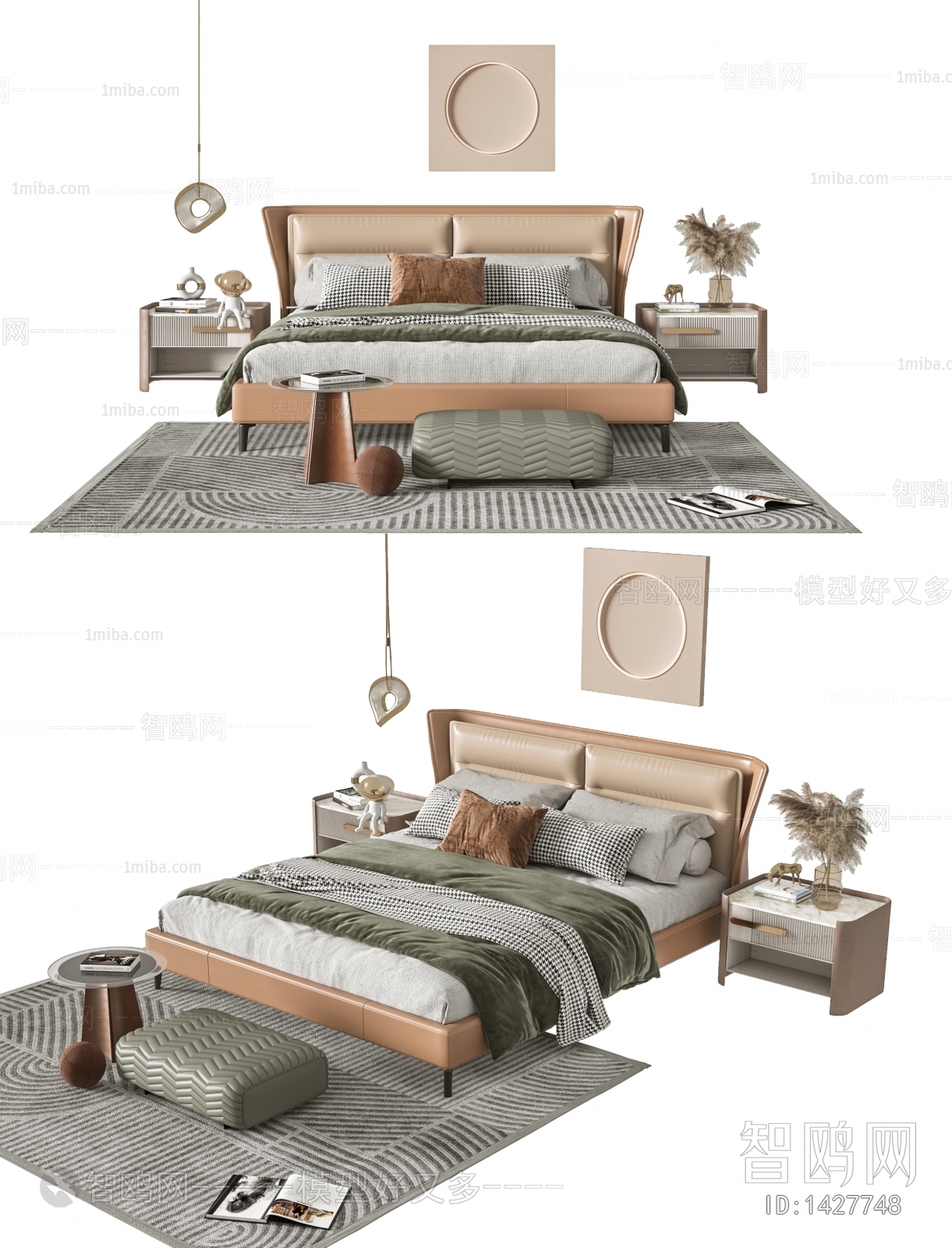 Modern Double Bed