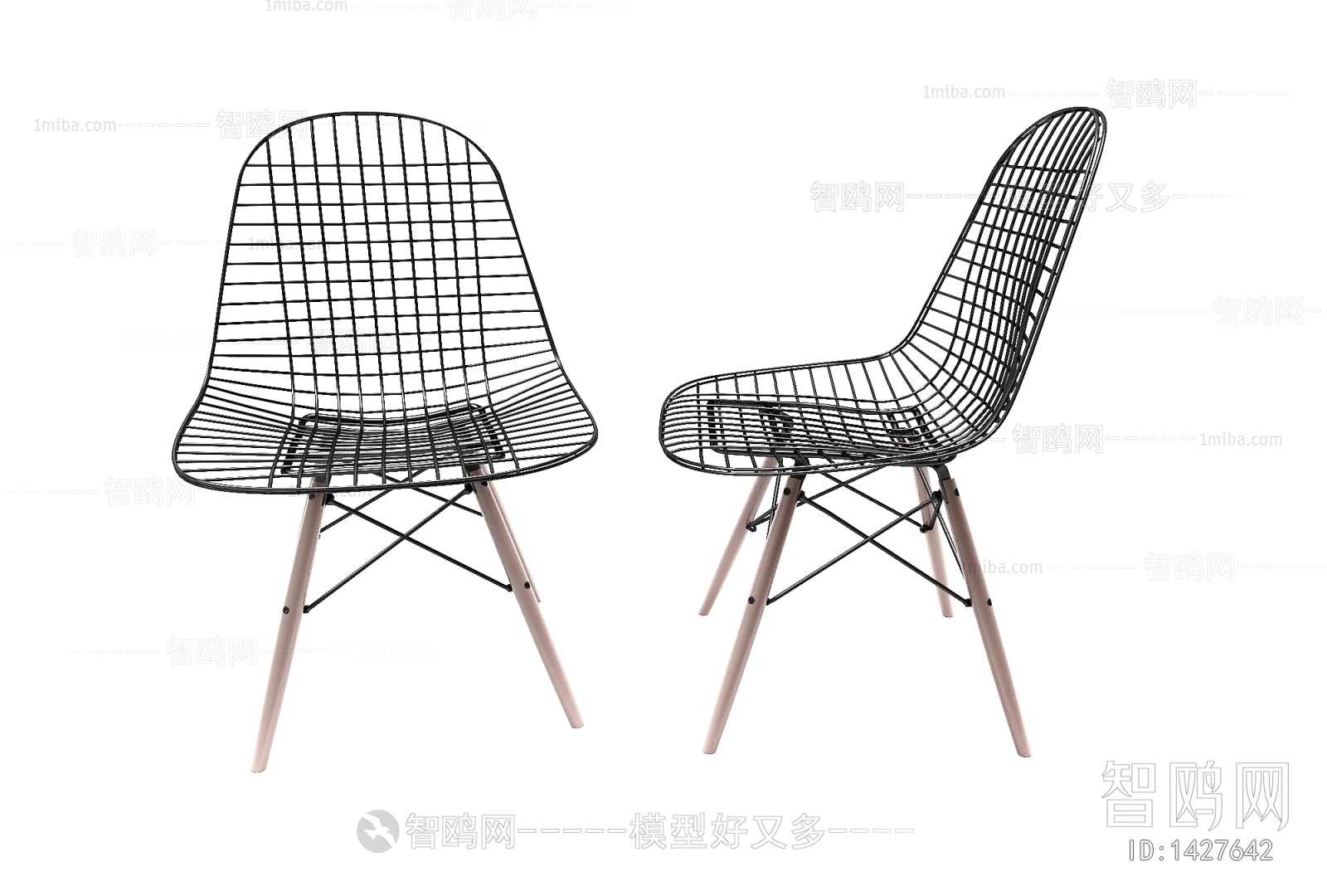 Modern Single Chair